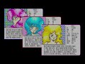 Revolter (リボルター) for the NEC PC-88
