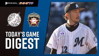 2021年10月24日 千葉ロッテ対北海道日本ハム 試合ハイライト