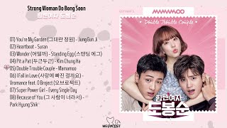 FULL OST Strong Woman Do Bong Soon |  힘쎈여자 도봉순 OST