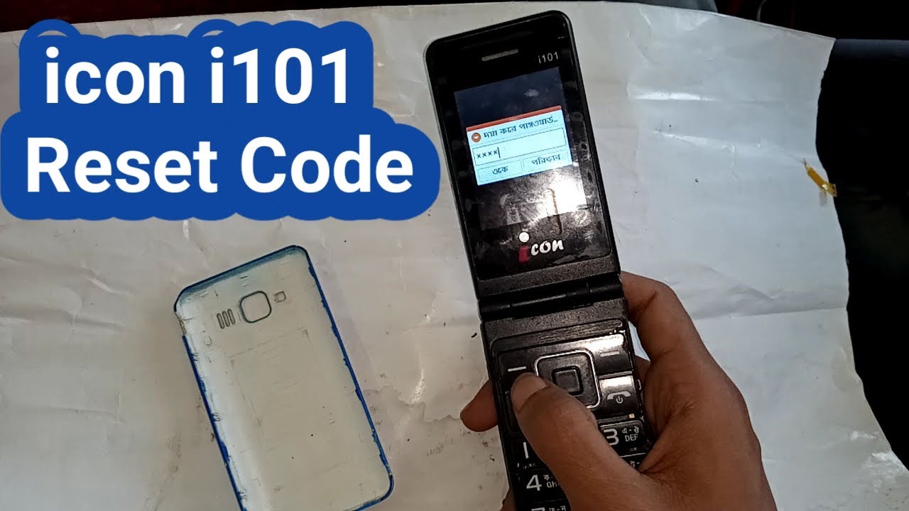 icon i101 reset code