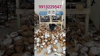 Paper Plate Making Machine | Low Cost Business Idea 2026 #views #business