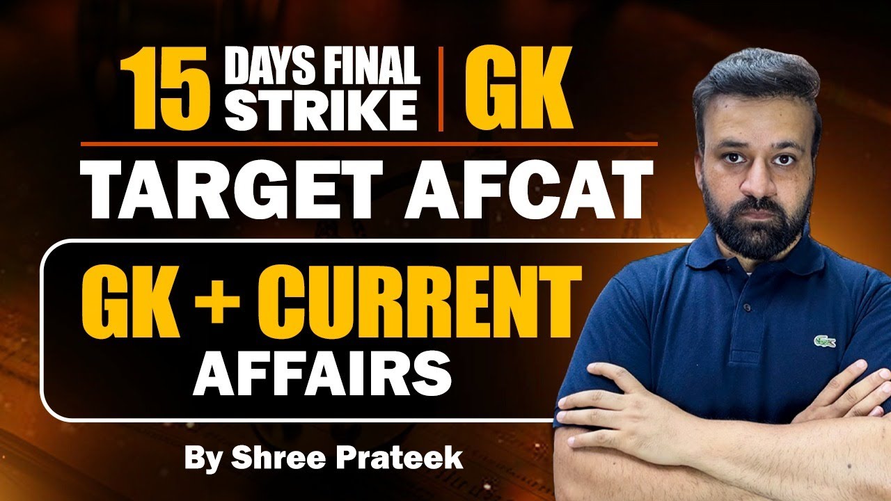 AFCAT GK MCQs Series | Most Expected Questions for 2026