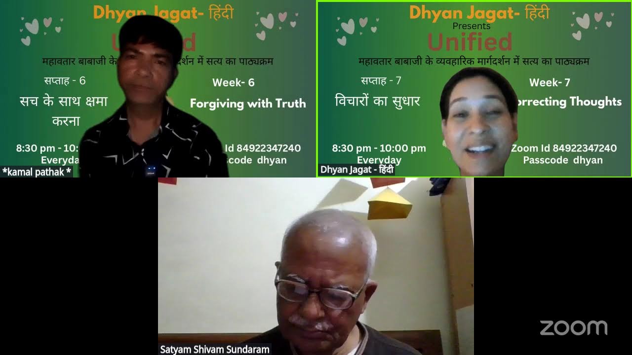 Dhyan Jagat- हिंदी  from 8.30 pm to 10.00 pm