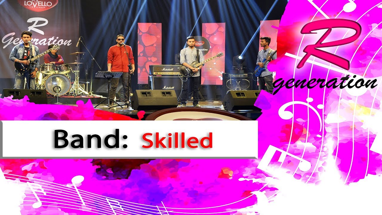 R Generation  Band Skilled  EP 21  Ayub Bachchu  Rtv Music