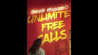 Airtel Unlimited Free Calls To Any Network Unlimited Social Media S