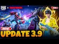 🔴LIVE - PUBG MOBILE 3.9 UPDATE TODAY  | pubg shortlive  #MackyisLive  #shortlive #gaming