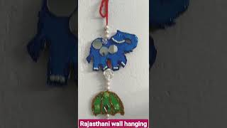 how to make wall hanging . #youtubeshorts #homedecor #home #rajasthan