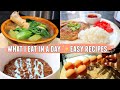 What i eat in a day  easy filipino recipes 2020