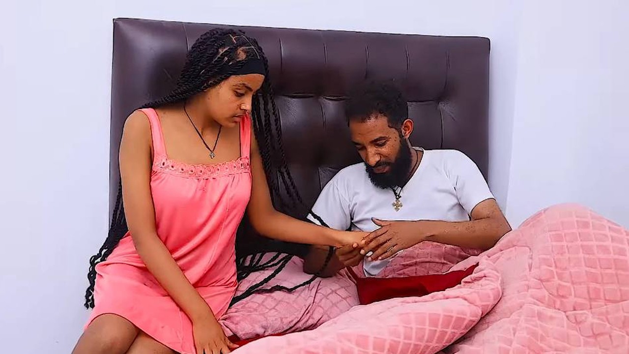 ሳያት (ክፍል 1) New Ethiopian Drama 2025 | አዲስ አማረኛ ድራማ |