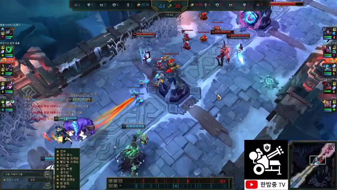 한밤중님의 실시간 스트림