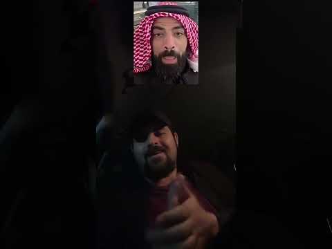 عبد العزيز العبد القصة كاملة