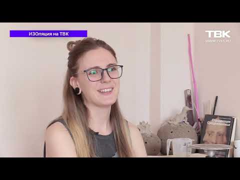 «ИЗОляция»: Татьяна Микитина о том, как печатать глиняные вазы на принтере