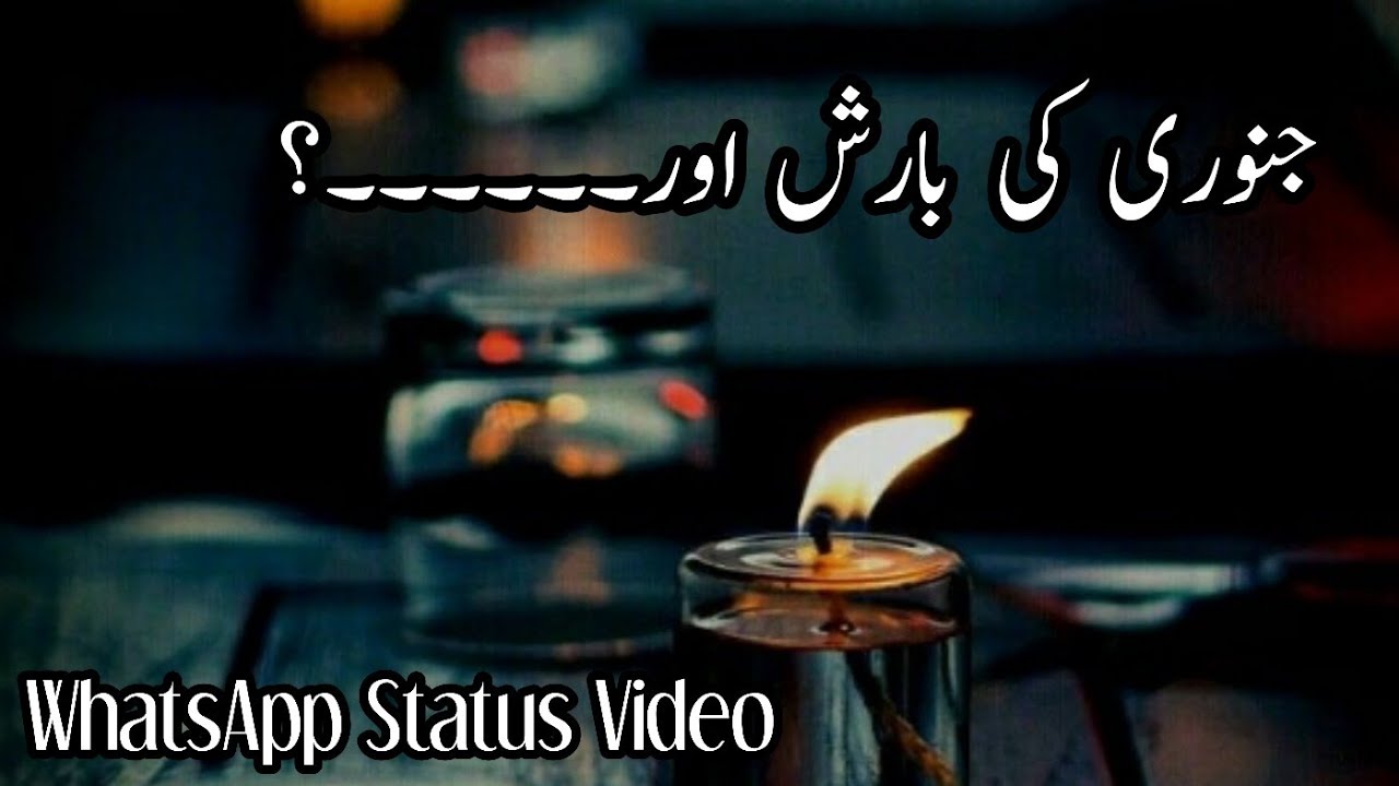 Happy Winter WhatsApp Status Video  Most Beautiful Poetry video in Urdu  Wusqa Tech