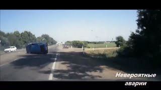 Страшные аварии на дорогах