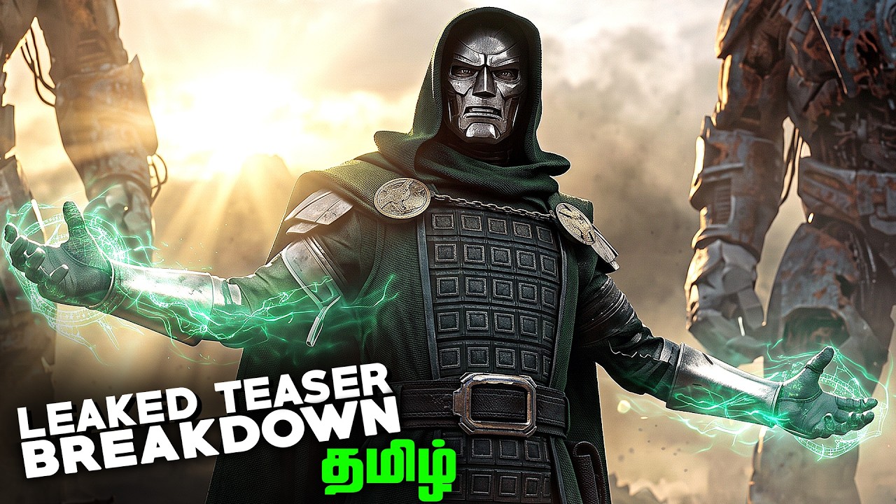 Avengers Doomsday LEAKED Trailer Breakdown (தமிழ்)
