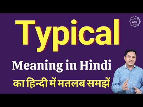 Typical Meaning In Hindi With Example