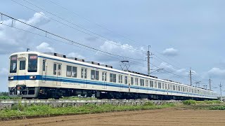 8000系 8163f 団体臨時 木崎〜世良田駅間走行シーン