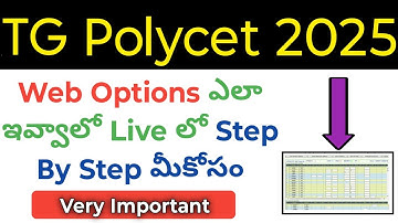 TG Polycet 2025 how to give web options step by step in telugu