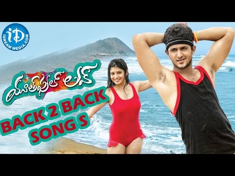 Youthful Love Movie Back to Back Song Trailers | Manoj Nandam, Priyadarshini