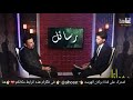 کاطع المیاحی قصة الشهید والله روعه لاتفوتکم برکان الهوسه