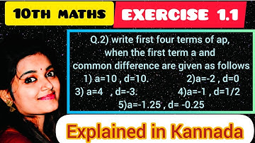 #arithmeticprogression ,10th maths|EXERCISE 1.1|Q.2| explained in Kannada