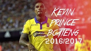 Kevin Prince Boateng | Las Palmas | 2016/2017 | THE PRINCE