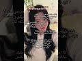 كيف تكونين جذابه حياة صحية حياة الجمال حب الذات الثقه بالنفس