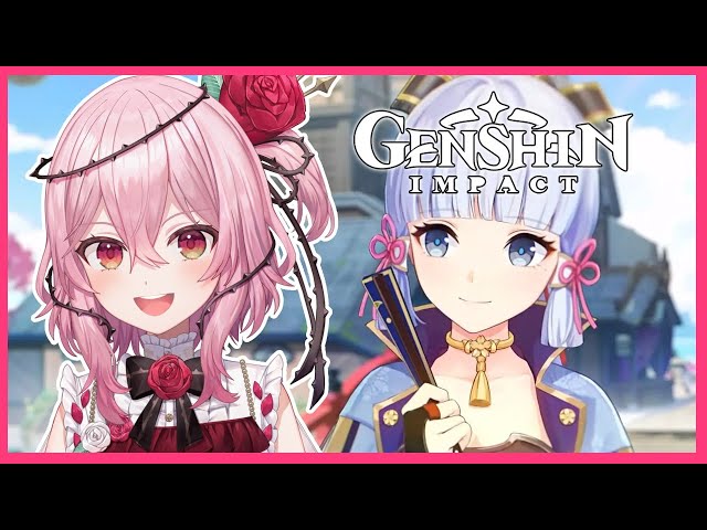 【GENSHIN IMPACT】ROLLS!!!! FIRST LOOK!!!! 【NIJISANJI EN | Rosemi Lovelock】のサムネイル