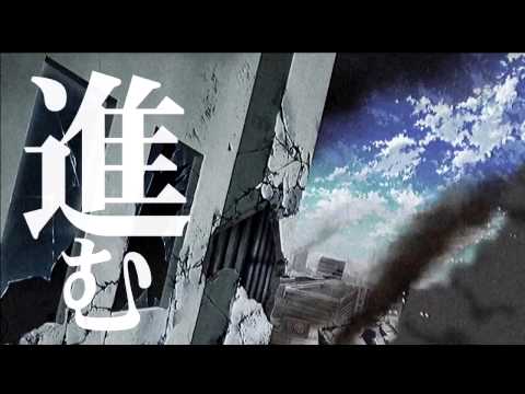【進撃の巨人】 MAD - 進撃の子供たち (Attack on The Children)