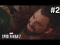 Kraven le chasseur Spider-man 2 #2