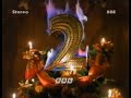 BBC2 Continuity & Ident - Christmas Eve 1993