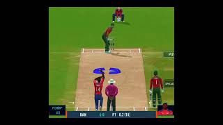 What a shot......😱😱😱😱 #cricketlover #crickettoday #realcricket24