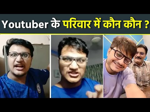 Abhradeep Saha AKA Angry Rantman 27 Age Demise Family Details, परिवार में कौन कौन |Boldsky