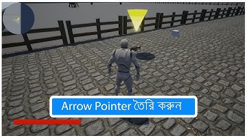 Arrow Pointer Notification তৈরি করুন UE5 এ