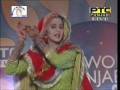 Gurpreet Khaira Canada Dance Miss World Punjaban 2008 episode 14 Mp3