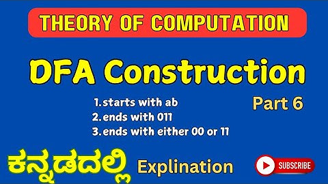 Construct DFA (DFA Part -6) |ಕನ್ನಡ  explination | theory of computation