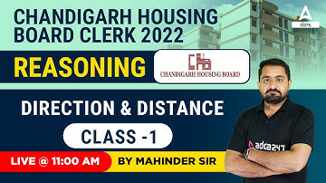 Direction & Distance Class 1| Reasoning Classes For Chandigarh Housing Board Clerk | By Mahandar Sir
