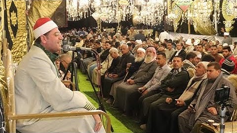 الشيخ ياسر الشرقاوي سوره الانعام ليله تكريم ووداع الاستاذمحمد محمد عبده عزبه لوليا السنبلاوين دقهليه