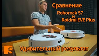 :  Roborock S7  Roidmi EVE Plus /  