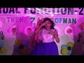 Annual function 201920  part ii