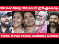 Turbo malayalam movie review  theater response  mammootty  vyshakh  midhun manuel thomas