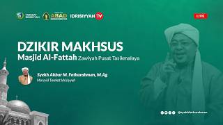 🔴 Dzikir Makhsus Malam Jum'at