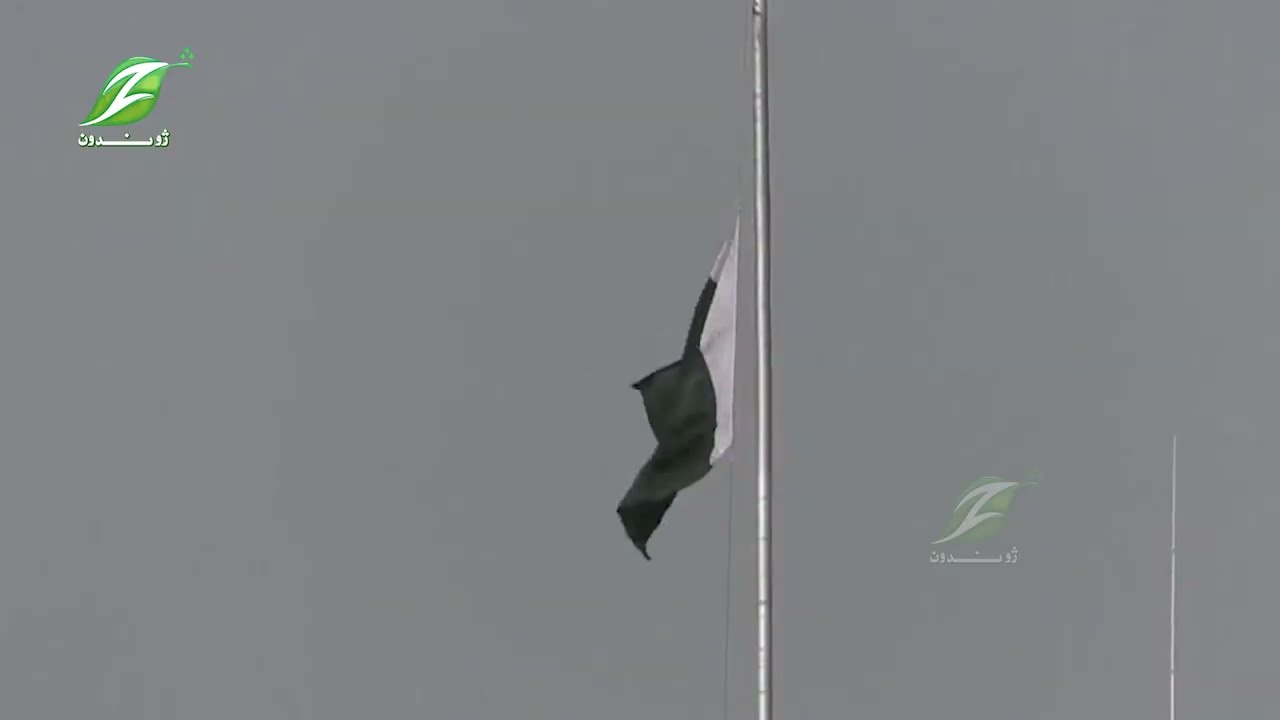 د پاکستان روان امنیتي، سیاسي او اقتصادي وضعیت ورځ تربلې مخ په خرابیدو دی