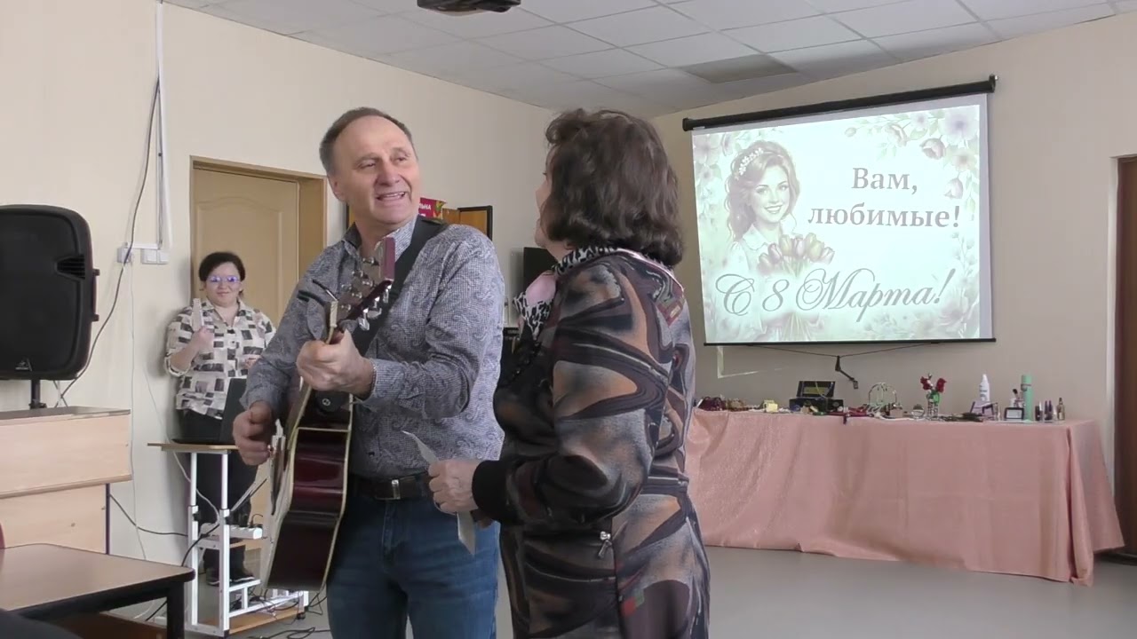 Литературно-музыкальный вечер «Мы славим женщину»