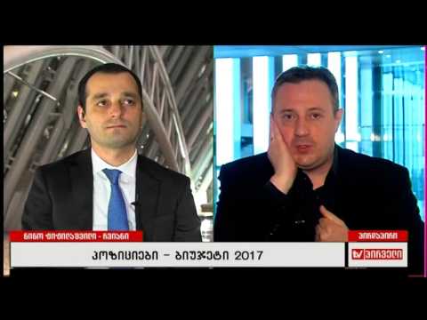 აკაკი ზოიძე VS ირაკლი აბესაძე