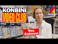 Wes anderson est dans le vido club de lgende pour parler cinma 