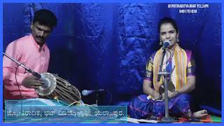 Yakshagana talamaddale full video part 1 || kavyashree ajeru , radhakrushna kalchar &amp;  balantimuru..