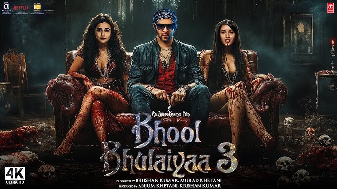 Bhool Bhulaiyaa 3 : Trailer | Kartik Aaryan, Vidya, Tripti | Bhool Bhulaiyaa 3 Teaser Trailer 2024 - YouTube
