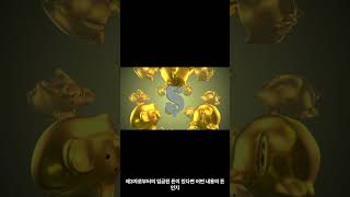이재명 살인 미수 사건에 대해, 나에게 수사권이 있다면?