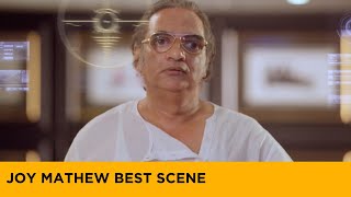 Joy Mathew Best Scene King Liar Manoramamax Malayalam Movie
